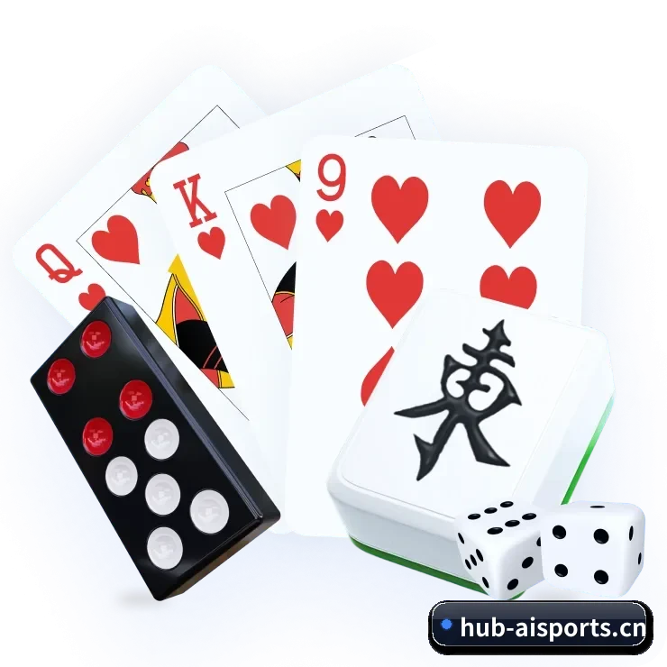 Ai体育 APP 界面
