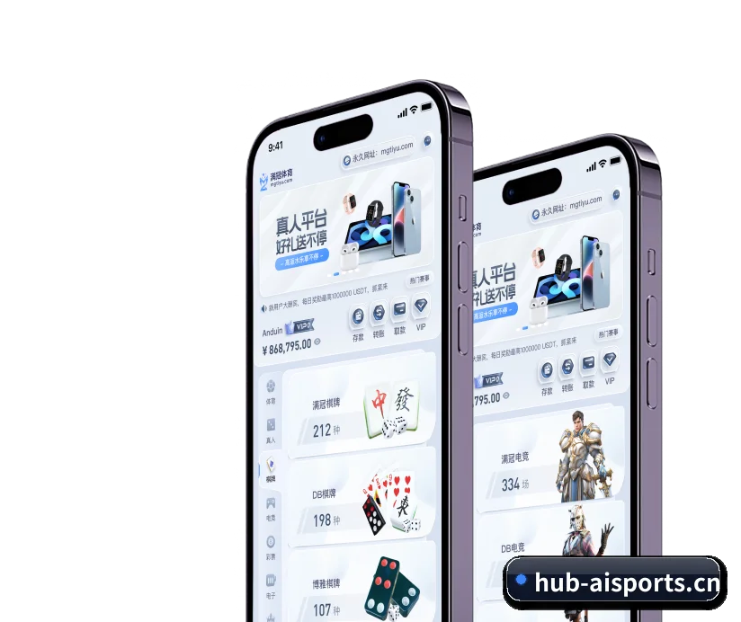 版图扩张
