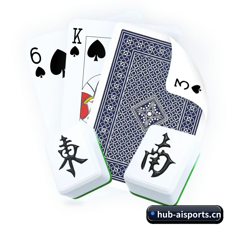 AI 革新